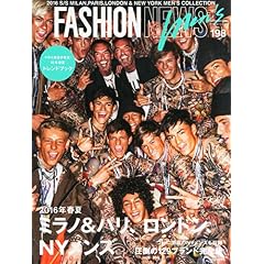 Fashion News Men's (ファッションニュース・メンズ) 休刊